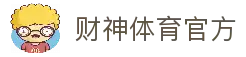客户端下载